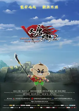 国产精品区二区三区日本