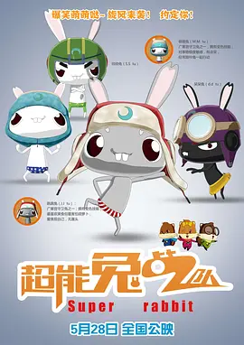 国产精品区二区三区日本